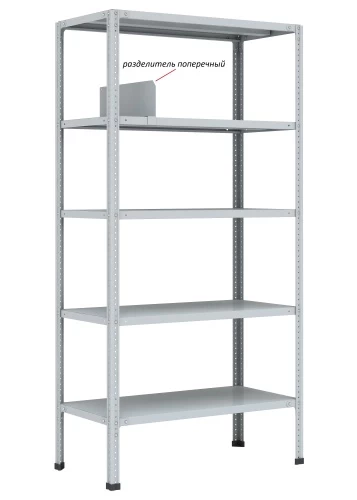 Стеллаж металлический Титан МС-750 2300x1000x300/3