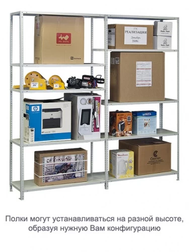 Стеллаж металлический ТС120 (1800х1200х500)/3 перф.