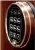 Сейф STARK 7030T