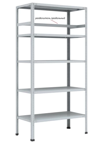 Стеллаж металлический Титан МС-750 2500x1200x600/7